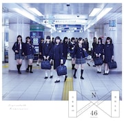 乃木坂46「透明な色」Type-Cジャケット