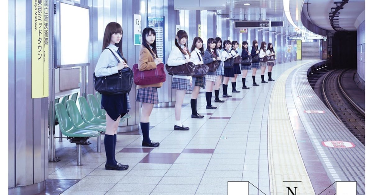 乃木坂46初アルバムは「透明な色」、収録曲＆ジャケも解禁 - 音楽ナタリー