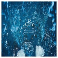 the chef cooks me「RGBとその真ん中」ジャケット