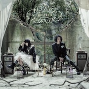 TRUSTRICK「FLYING FAFNIR」Type-Bジャケット