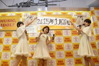 2ndアルバム「Rice＆Snow」の発売決定を報告するNegicco。