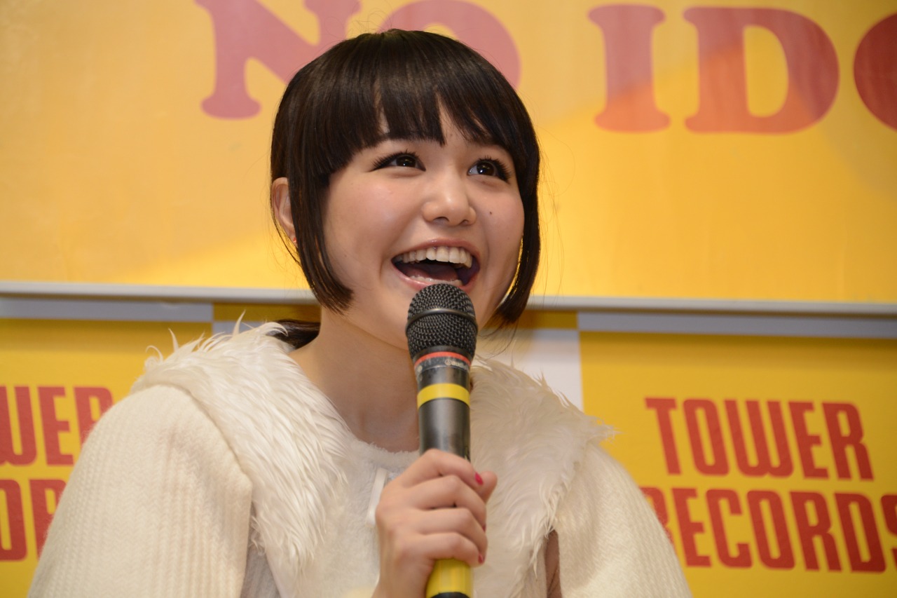 Nao☆