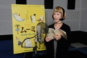 木村カエラ