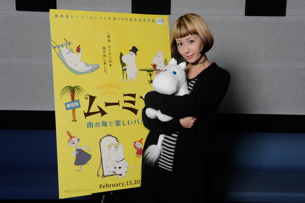 木村カエラ
