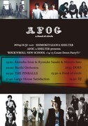 「AFOC x Shelter presents"ROCK'N'ROLL NEW SCHOOL <'14-'15 Count Down Party!!!>”」フライヤー