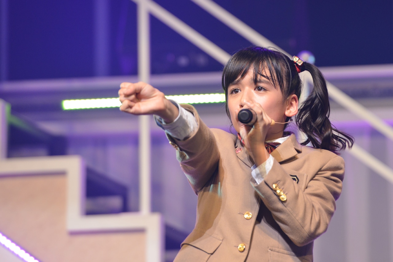 山出愛子