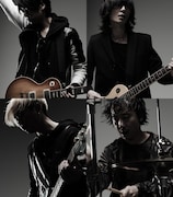 BUMP OF CHICKEN