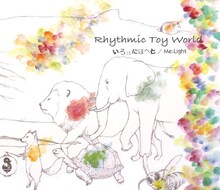 Rhythmic Toy World「いろはにほへと / Me:Light」ジャケットのジャケット。