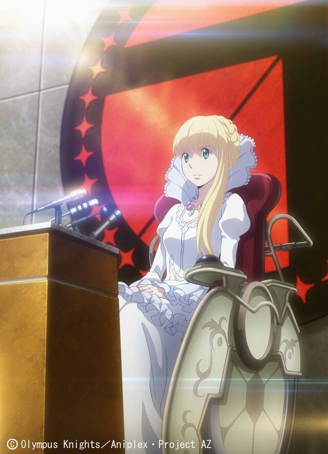 アニメ「アルドノア・ゼロ」キービジュアル