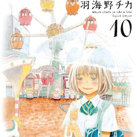 羽海野チカ×BUMP OF CHICKENが語らう1時間番組、FM802で