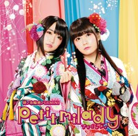 petit milady「緋ノ糸輪廻ノGEMINI」通常盤ジャケット