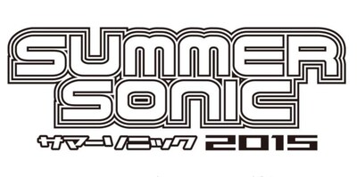 「SUMMER SONIC 2015」ロゴ