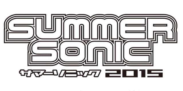 「SUMMER SONIC 2015」ロゴ