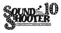 「SOUND SHOOTER vol.10」ロゴ