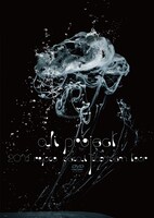 ALI PROJECT「ALI PROJECT 2014 流行世界感染TOUR」ジャケット