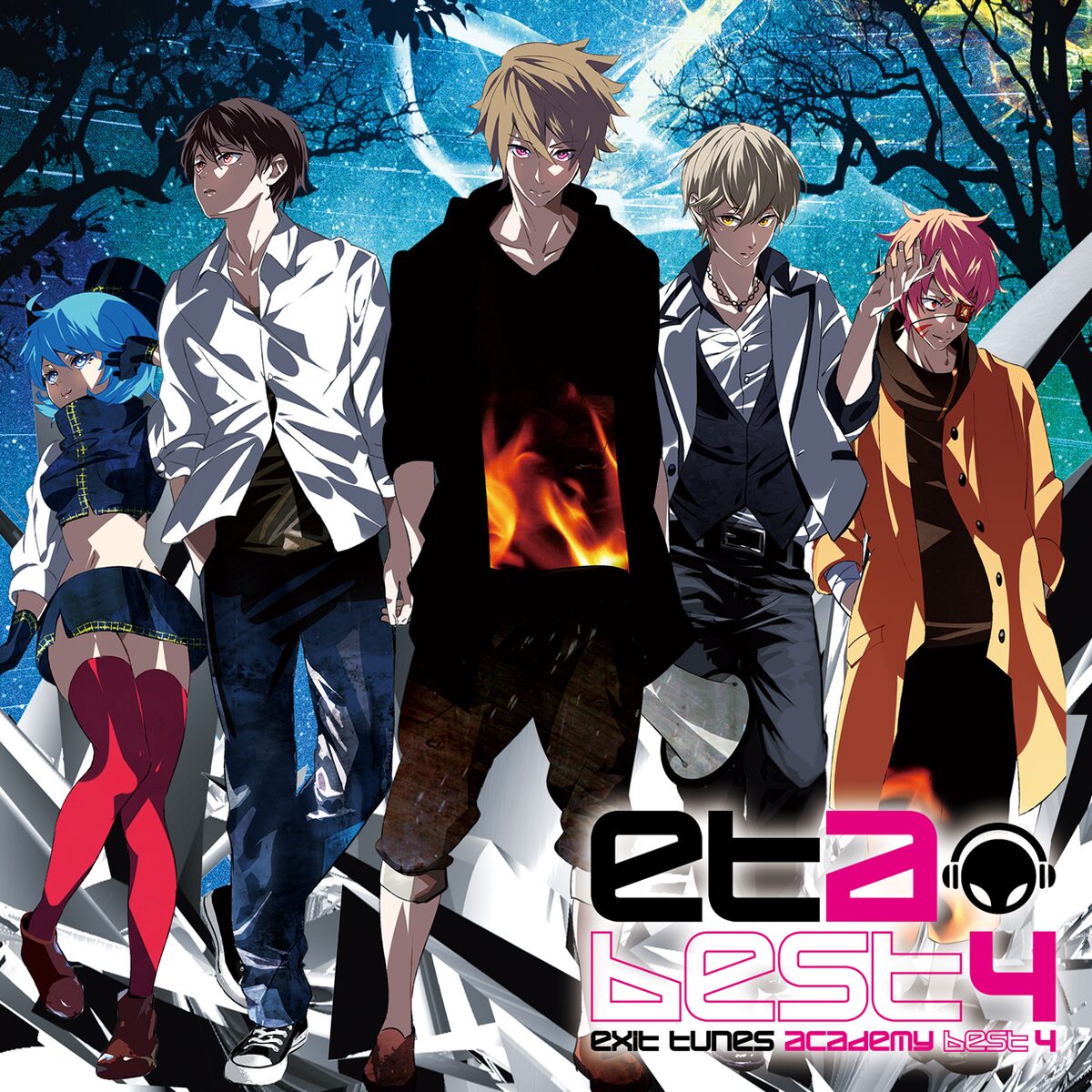 Eta Best 4弾にぐるたみん 164 Luz まじ娘ら 音楽ナタリー