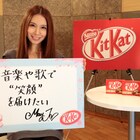 May J.歌で受験生応援「キット、願い叶うの」