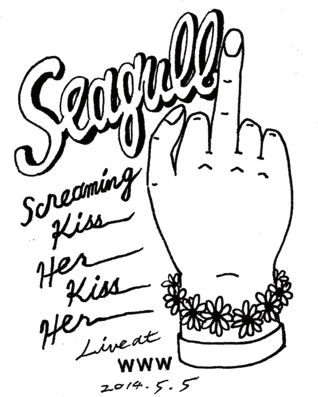 SEAGULL SCREAMING KISS HER KISS HER「SSKHKH live @WWW2014」ジャケット