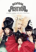 SCANDAL「SCANDAL ARENA LIVE 2014 『FESTIVAL』」Blu-rayジャケット