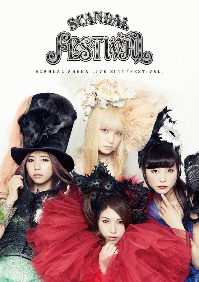 SCANDAL「SCANDAL ARENA LIVE 2014 『FESTIVAL』」Blu-rayジャケット