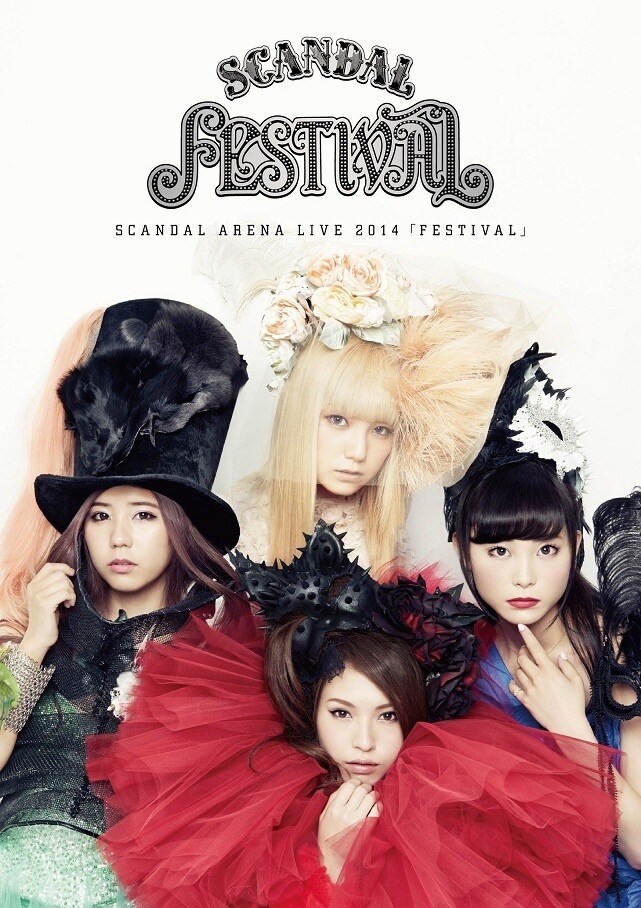 SCANDAL「SCANDAL ARENA LIVE 2014 『FESTIVAL』」Blu-rayジャケット