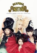 SCANDAL「SCANDAL ARENA LIVE 2014 『FESTIVAL』」DVDジャケット
