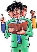 「びったれ!!!」ビジュアル(c)田島 隆・高橋昌大（別冊ヤングチャンピオン）(c)「びったれ!!!」製作委員会