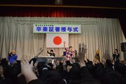 過去に行われた「卒業生応援ライブ」の様子。