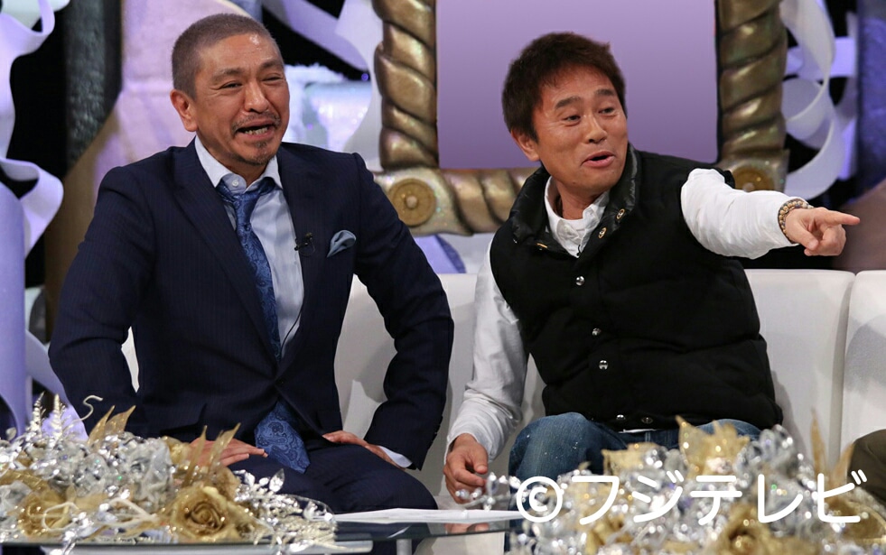 「HEY!HEY!HEY! MUSIC CHAMP 20周年大感謝祭」(c)フジテレビ