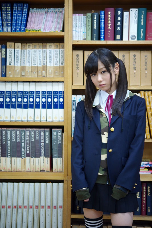 MC HIME