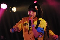 あの（撮影：曽我美芽）