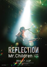 「Mr.Children REFLECTION」ポスター (c)2014 ENJING INC.