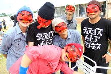 this is not a business