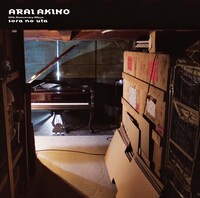 新居昭乃「sora no uta」ジャケット