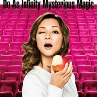 Do As Infinity「Mysterious Magic」CD盤ジャケット