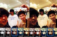 ヘンショクリュウ