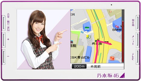 「乃木坂46navi」ナビ画面サンプル