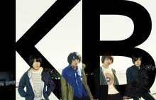 KANA-BOON。左から2番目が谷口鮪。