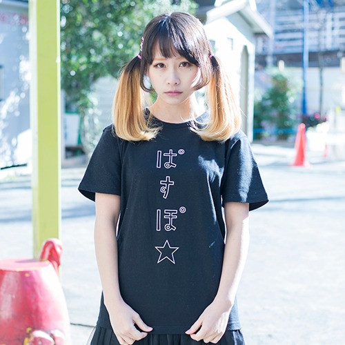 増井みお（Tシャツ黒・表）