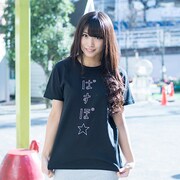根岸愛(Tシャツ黒・表)