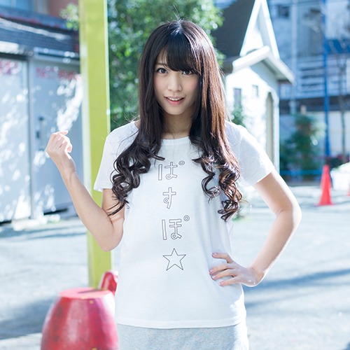 根岸愛（Tシャツ白・表）
