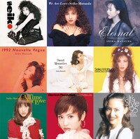 Blu-spec CD2で再発される松田聖子のオリジナルアルバム9作品のジャケット。