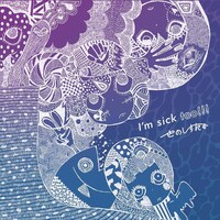 せのしすたぁ「I'm sick too!!!」ジャケット