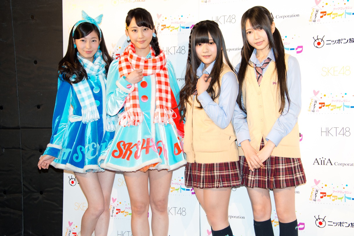 「アイアプレゼンツ SKE48＆HKT48のアイアイトーク」公開収録に出演するSKE48大矢真那、松井玲奈（乃木坂46兼任）、HKT48山田麻莉奈、井上由莉耶。
