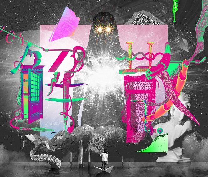 宇宙人「解散」ジャケット