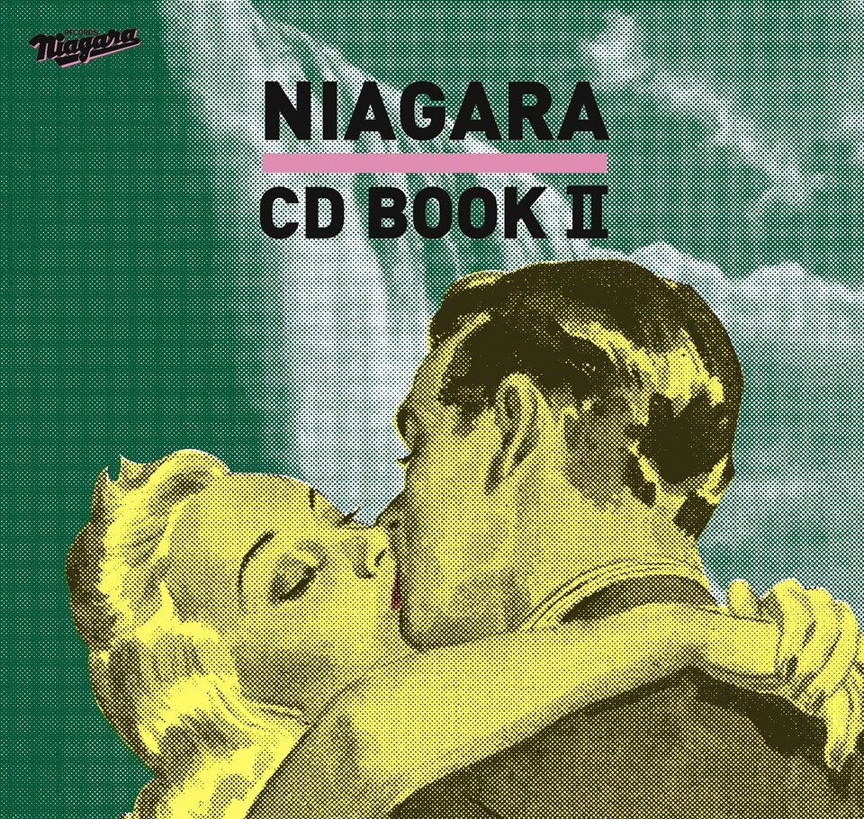 描き下ろしも！大滝詠一ボックス収録CDの各ジャケット公開 - 音楽ナタリー