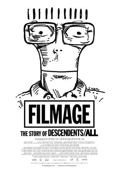 「FILMAGE：THE STORY OF DESCENDENTS/ALL」ポスター