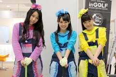 しゃちほこ、今晩“マジガチ”でゴルフ対決＆たこ虹青年館も