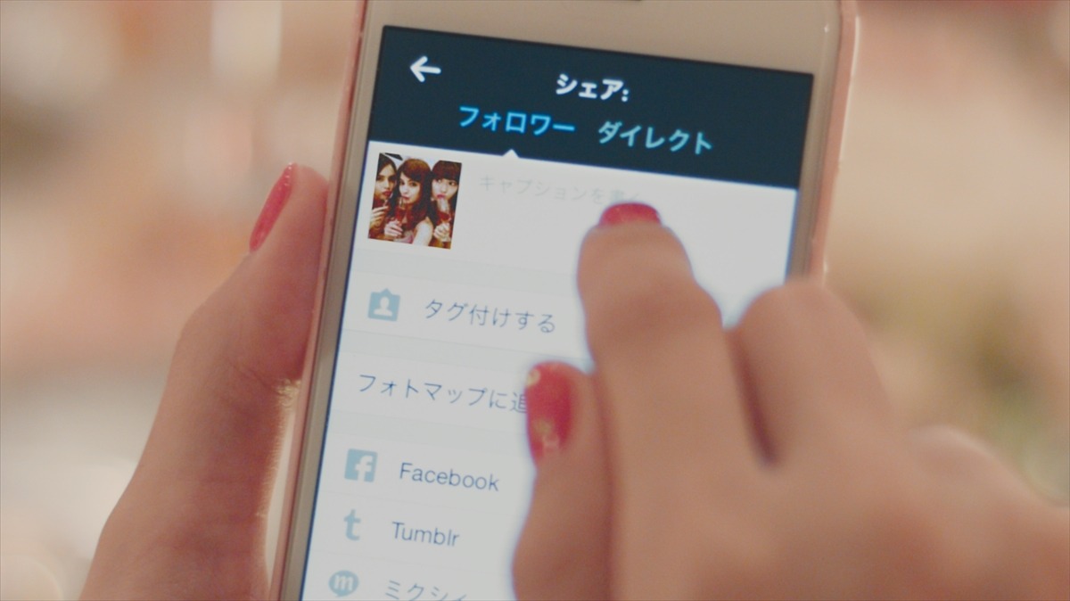 「#PJ_GIRL movie[vol.2]」のワンシーン。