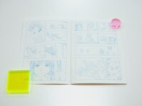 Sugar's Campaign「FRIENDS」初回限定盤特典のマンガ。